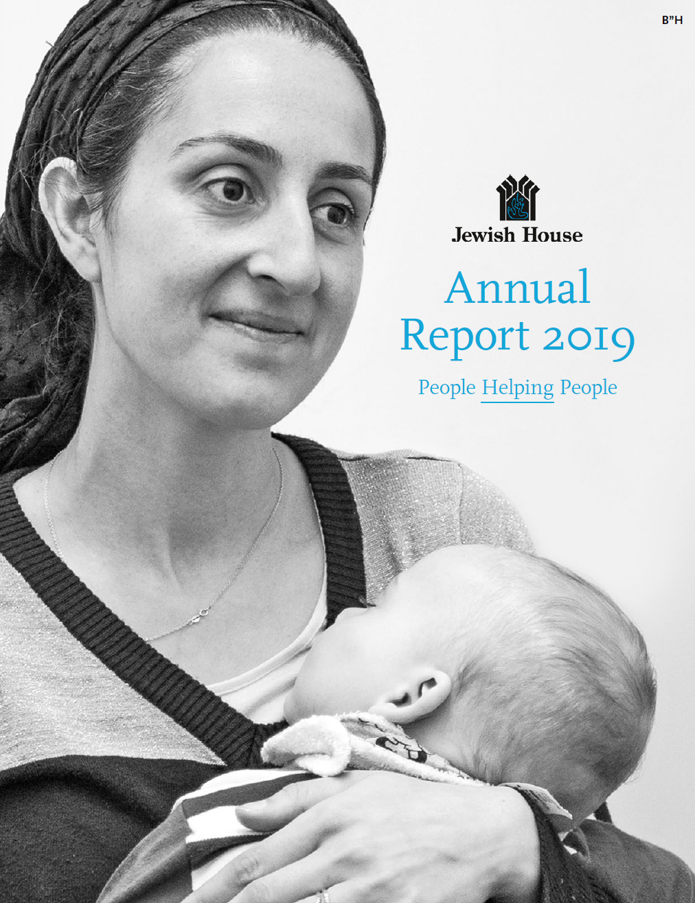 2019 Annual Report